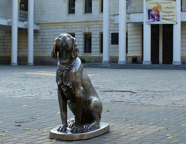 10 памятников собакам в России фото 